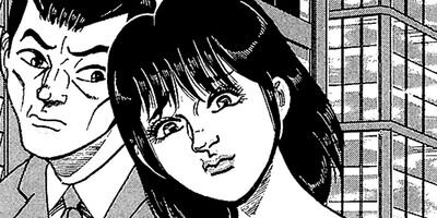 ��̿��Ĺ ����� �롼������ ��¢�� 142