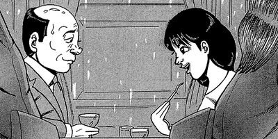 ��̿��Ĺ ����� �롼������ ��¢�� 150