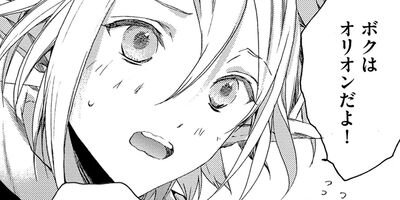 AMNESIA LATER NEW WORLD�ڤ������������饹���ա� 1