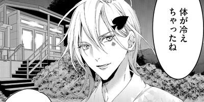 AMNESIA LATER NEW WORLD�ڤ������������饹���ա� 4