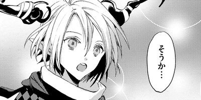 AMNESIA LATER NEW WORLD�ڤ������������饹���ա� 7