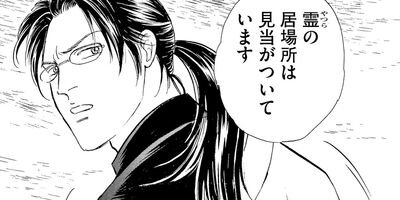 ������ư����ɧ �������� 4