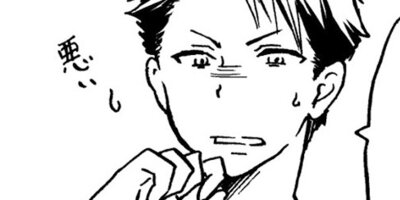 ���ܾ����ȥ�Ҥ���� 1