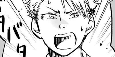 ���ܾ����ȥ�Ҥ���� 5