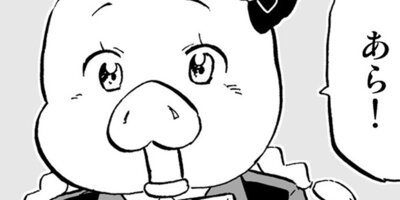 ���ܾ����ȥ�Ҥ���� 6