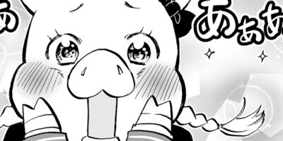 ���ܾ����ȥ�Ҥ���� 7