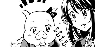 ���ܾ����ȥ�Ҥ���� 10