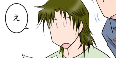 ̼����ͥ�ˤʤ뤽���Ǥ� ��65�á����ϡסڥե륫�顼��