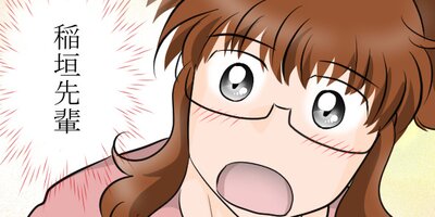 ̼����ͥ�ˤʤ뤽���Ǥ� ��75�á֤��ޤ��礦�סڥե륫�顼��