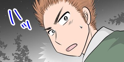 ̼����ͥ�ˤʤ뤽���Ǥ� ��80�á���������繥���ǡסڥե륫�顼��