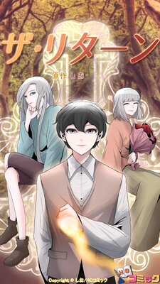 �����꥿����ڥ�ᥤ���ۡڥե륫�顼��