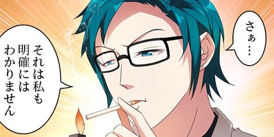 ���٤Ʋ��λפ��̤� 6�ڥե륫�顼��