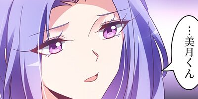 ���٤Ʋ��λפ��̤� 23�ڥե륫�顼��