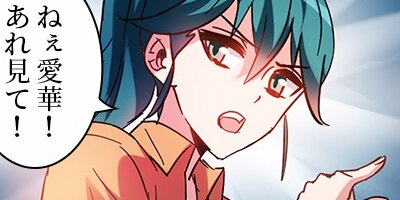 ���٤Ʋ��λפ��̤� 29�ڥե륫�顼��