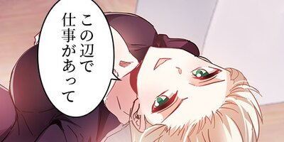 ���٤Ʋ��λפ��̤� 31�ڥե륫�顼��