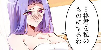 ���٤Ʋ��λפ��̤� 38�ڥե륫�顼��