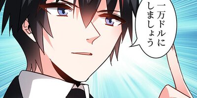 ���٤Ʋ��λפ��̤� 39�ڥե륫�顼��