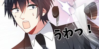 ���٤Ʋ��λפ��̤� 40�ڥե륫�顼��