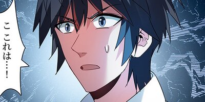 ���٤Ʋ��λפ��̤� 52�ڥե륫�顼��