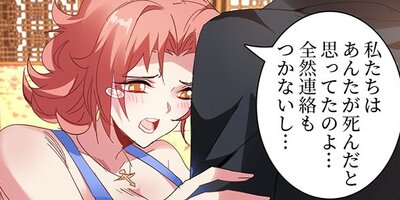 ���٤Ʋ��λפ��̤� 69�ڥե륫�顼��