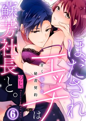 �ۤ����쥨�å�����˧��Ĺ�ȡ����Ť�Ƣ�����������