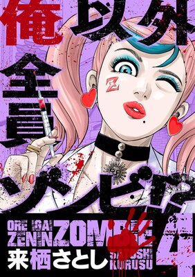 ���ʳ���������ӡ�����ɽ��