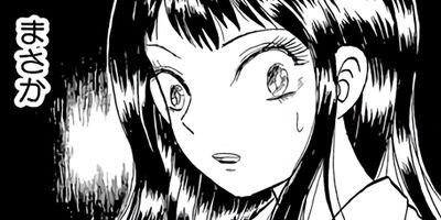 Ǻ��������勵����ߥĥ��ҥȥߡ� 2