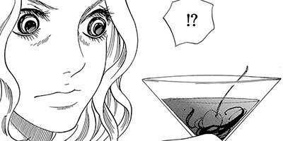 ���ե��������ͥ� 1