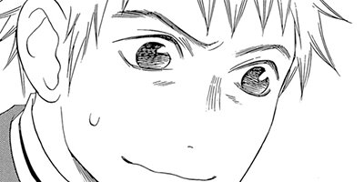 ���ե��������ͥ� 2