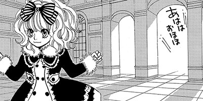 ���ե��������ͥ� 4