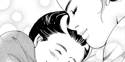 �����ͤޤ��ʤ�ġ ����ޤα��Ƥ� 3