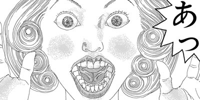 �ƥ�ӥ���åԥ� 4