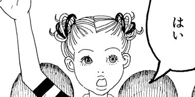 ��Υ٥���Ĥ� 1