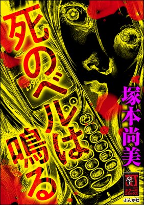 ��Υ٥���Ĥ�