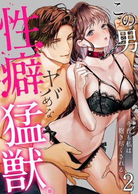 �����ˡ����ʥ�Ф���Խá�������������Ԥ������