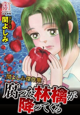 �ؤ褷�߷� ��5�� ��ä��Ӹ餬�ߤäƤ���