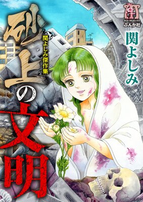 �ؤ褷�߷� ��8�� �����ʸ��