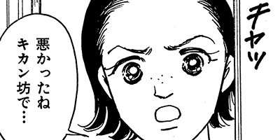 �ؤ褷�߷� ��9�� �Թ�ʡ�β��� 4