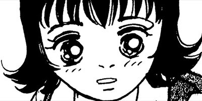 �ؤ褷�߷� ��11�� ��ˤ����ʤ� 5