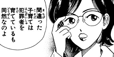 �ޤ뤤�Ԥ褳�ۥ顼�� ��1�� ����������Υ����塼 1