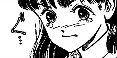 �ޤ뤤�Ԥ褳�ۥ顼�� ��1�� ����������Υ����塼 8