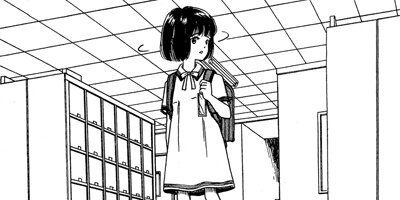 �ޤ뤤�Ԥ褳�ۥ顼�� ��1�� ����������Υ����塼 10