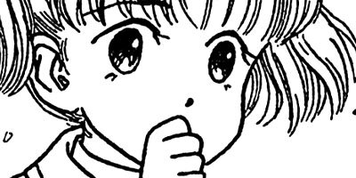 �ޤ뤤�Ԥ褳�ۥ顼�� ��2�� 24�ΤҤȤ� 4