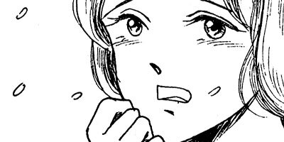 �ޤ뤤�Ԥ褳�ۥ顼�� ��2�� 24�ΤҤȤ� 5