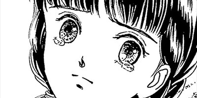 �ޤ뤤�Ԥ褳�ۥ顼�� ��5�� ��Ĥ줿� 2