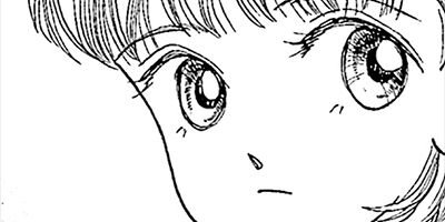 �ޤ뤤�Ԥ褳�ۥ顼�� ��6�� �ʤ�������� 6