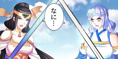 ������ͤ����������˶��Ϥ������ޤ��� 25�ڥե륫�顼��