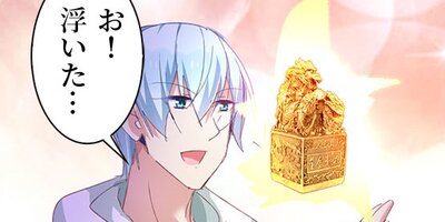 ������ͤ����������˶��Ϥ������ޤ��� 29�ڥե륫�顼��