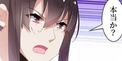 ������ͤ����������˶��Ϥ������ޤ��� 36�ڥե륫�顼��