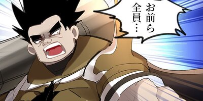 ������ͤ����������˶��Ϥ������ޤ��� 39�ڥե륫�顼��